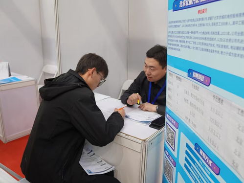 金秋啟航，精準服務(wù)護航青春夢——新時代教育咨詢在促進就業(yè)中的作用