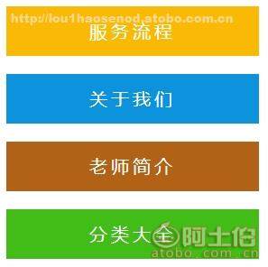 武侯區(qū)天語(yǔ)教育咨詢服務(wù)部 優(yōu)質(zhì)教育咨詢服務(wù)的價(jià)格、廠家與供應(yīng)商全解析