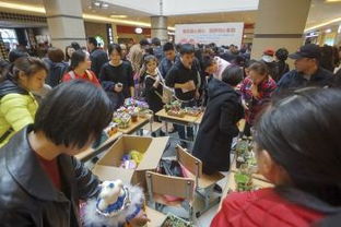 情系童心民心 筑夢(mèng)同心家園 普陀“青椒”四季志愿行舉辦教育咨詢與愛心義賣專場(chǎng)